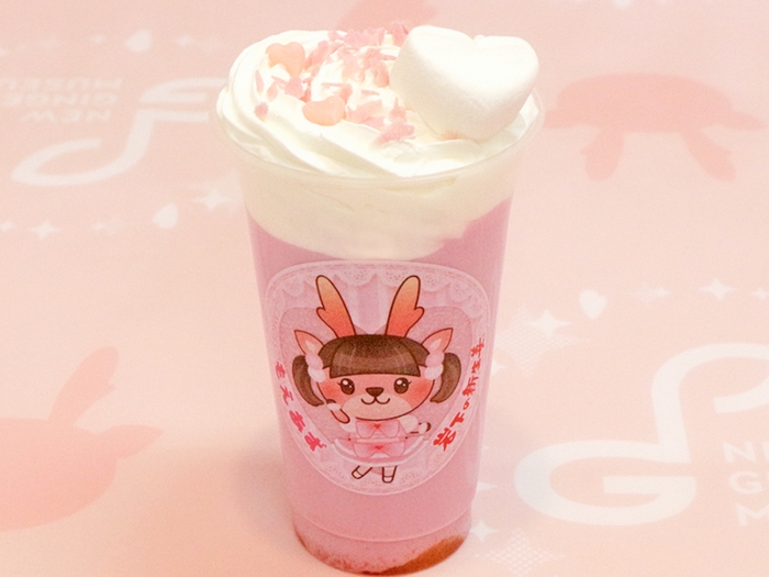 【もえあず×岩下の新生姜】 バイバイホットチョコレイツ~岩下の新生姜ジャム入り~