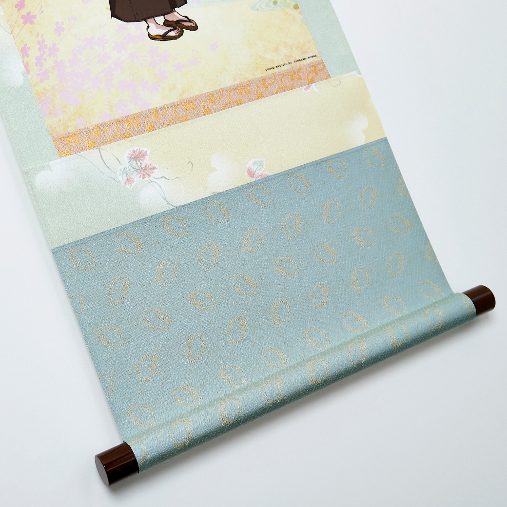 神谷薫 掛け軸 下部