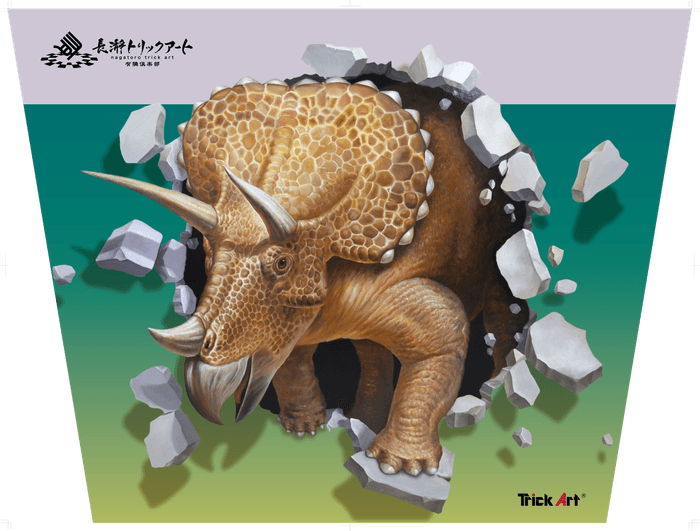 ヘッドマーク イメージ