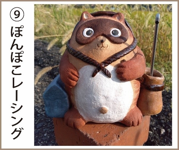 第1回最優秀作品