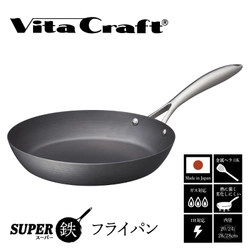東大阪市、25年4月～11月のふるさと納税寄附額が 前年比252.3％増！モノづくりのまちから年末贈る、 こだわりの返礼品ラインナップを紹介！