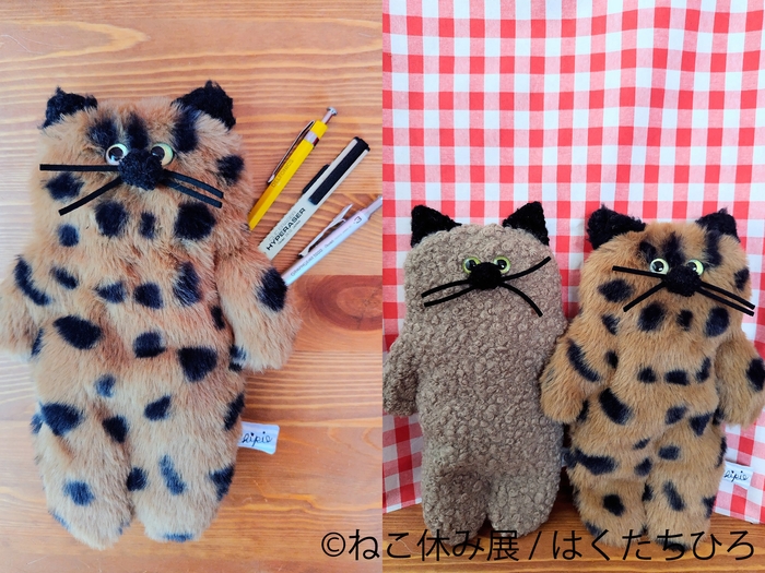 グッズ:はくたちひろ