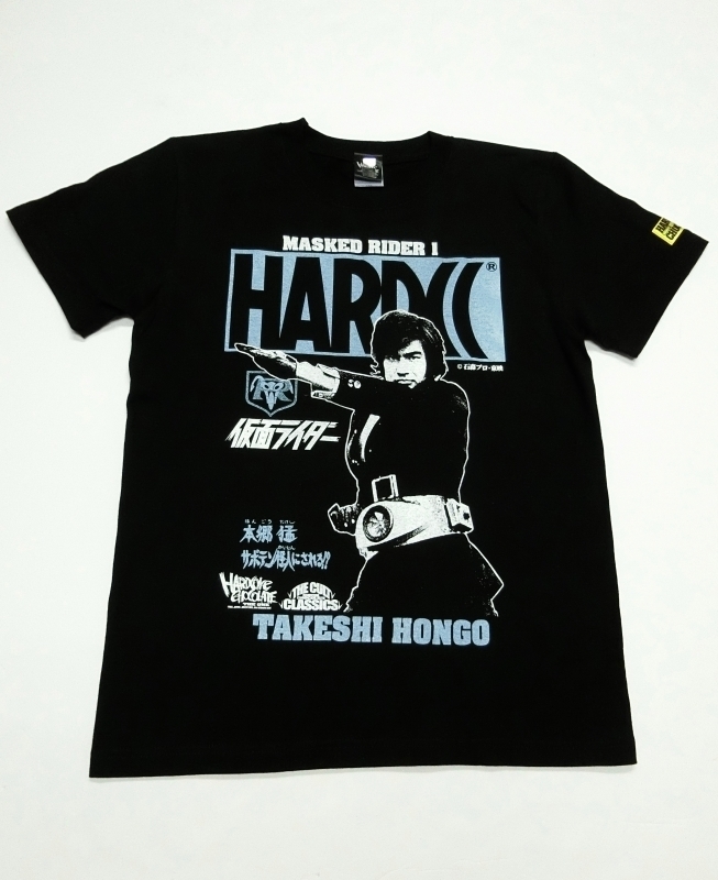 仮面ライダー/本郷猛-1