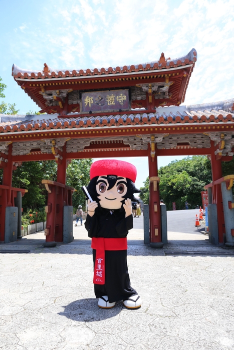 首里城公園キャラクター 里之子(さとぬし)くん登場!