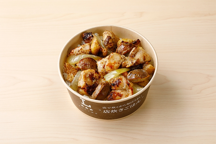 【まちかど厨房】炭火香る美唄やきとり風丼