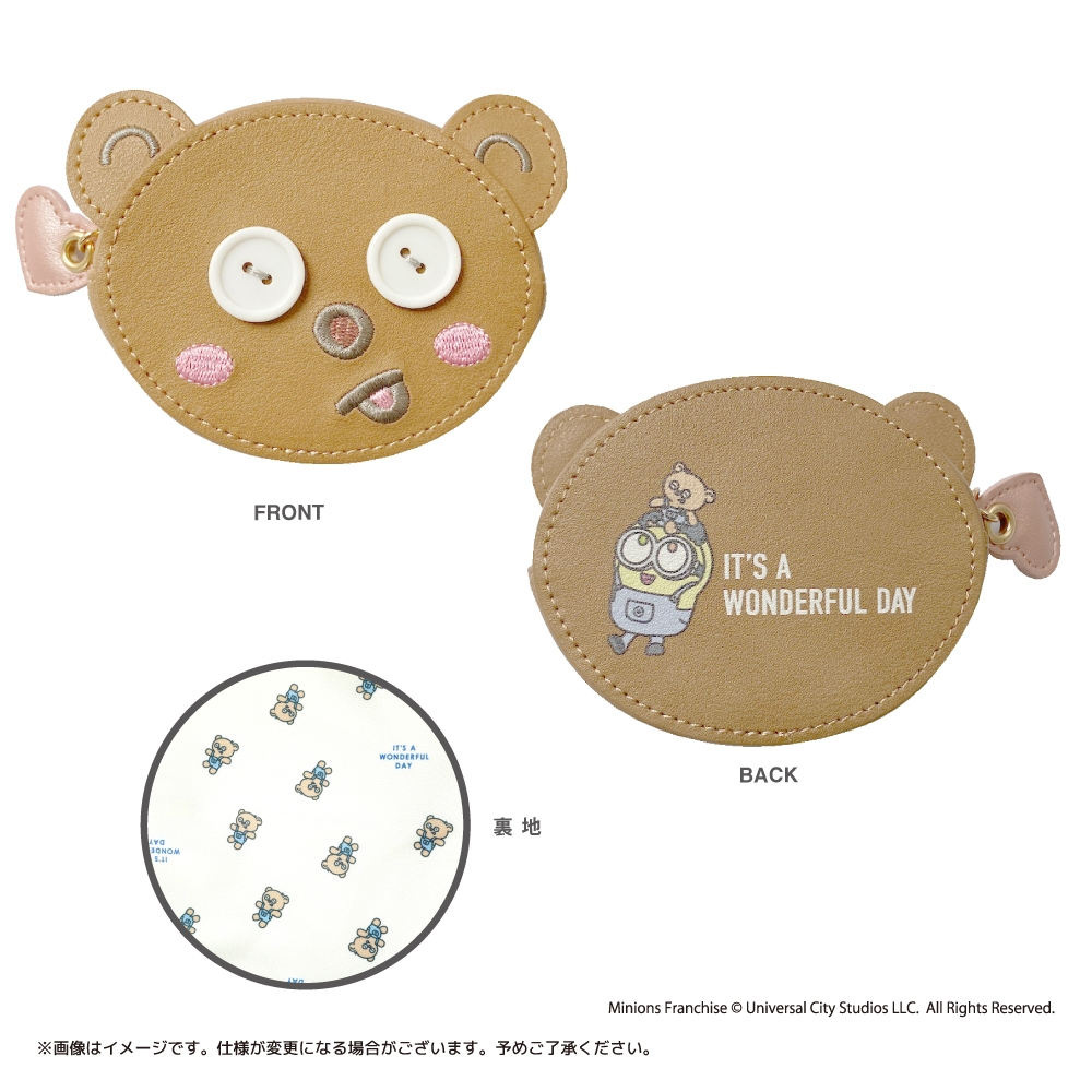 コインケース