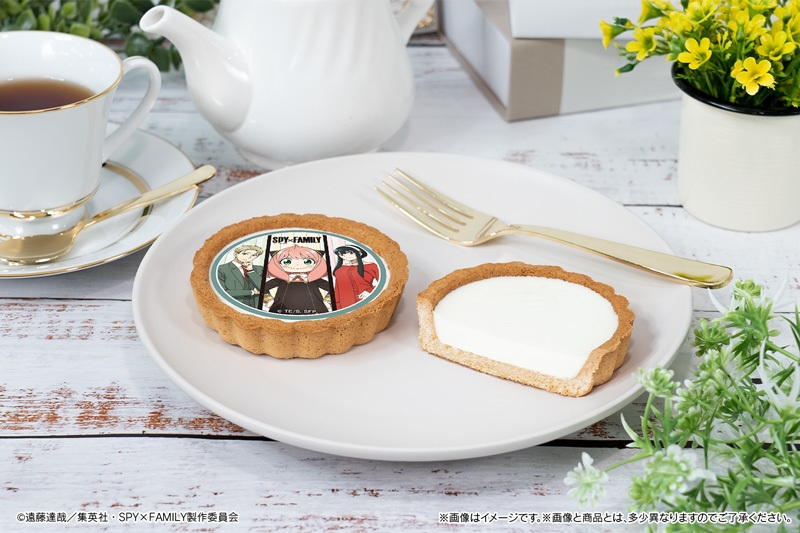 SPY×FAMILY タルト イメージ