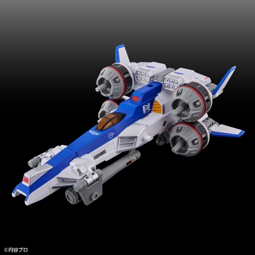 放映20周年『ウルトラマンネクサス』より 光る！鳴る！変形合体