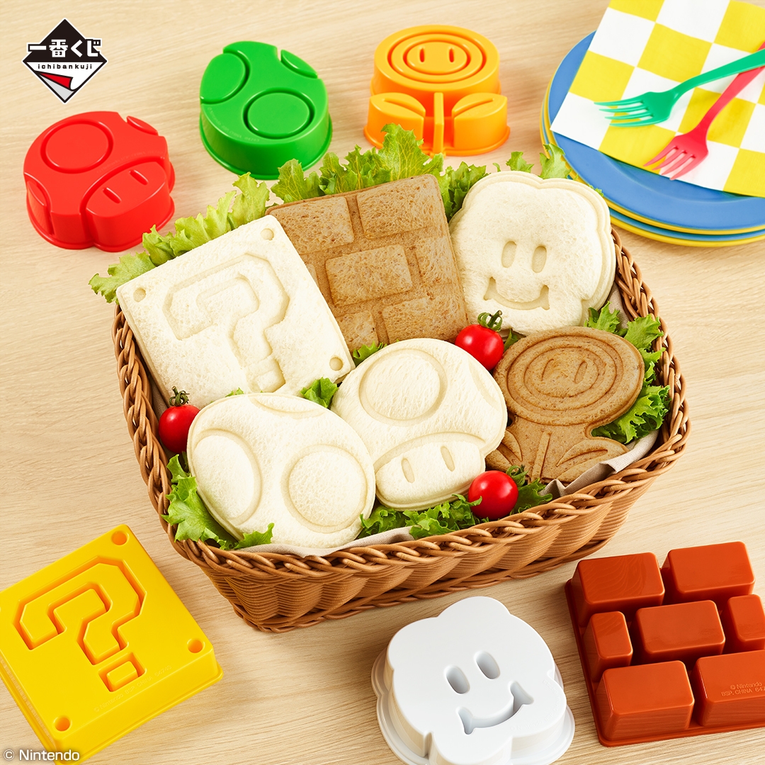 E賞:ブロックとアイテムのサンドイッチメーカー(イメージ1)