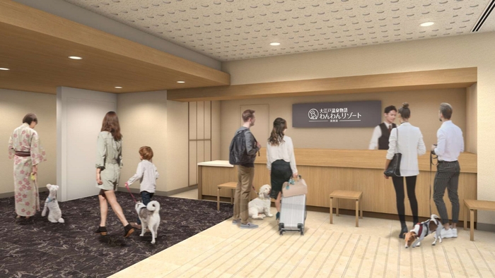 ※画像はイメージです