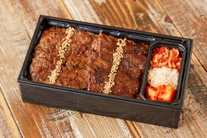 <キンタン イン ザ ハウス>