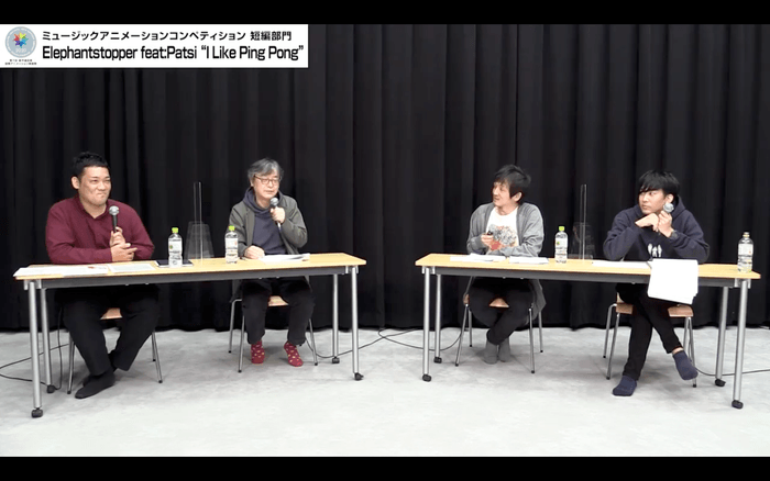 特別審査員によるトークセッションの様子(左から、フェスティバルディレクター 土居伸彰、特別審査員 樋口泰人氏、依田伸隆氏、大童澄瞳氏 )