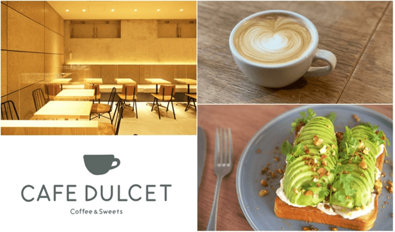 カフェドルセット