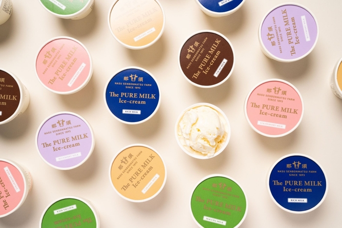 (1)「那須 千本松牧場」のゴールデンウィークに向けての新商品、新施設について