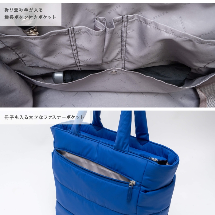 工夫を詰め込んだ収納ポケット(沈まないポケット/横長ポケット/ファスナーポケット等)