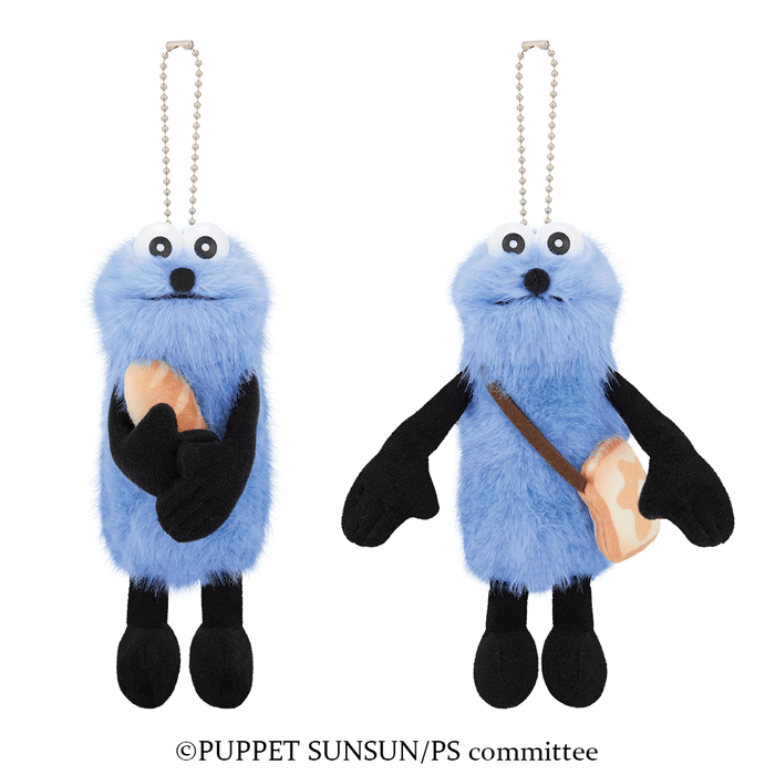 D賞：マスコットぬいぐるみ