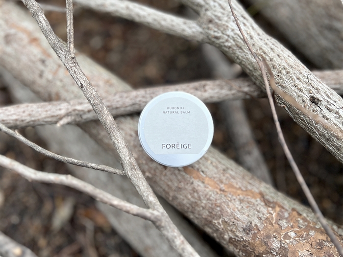 フォレージュ ナチュラルバーム