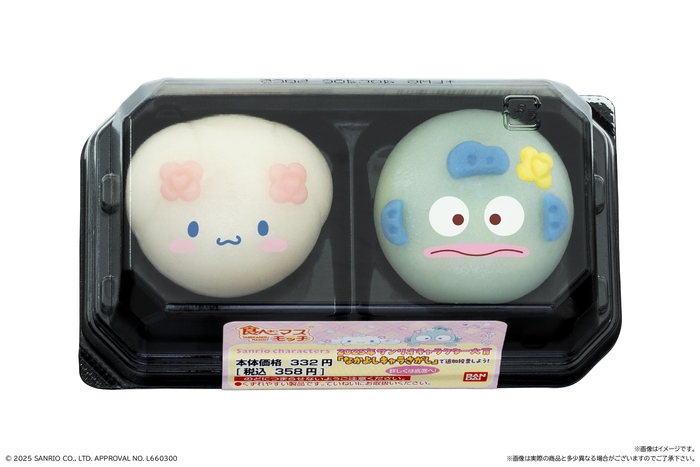 食べマスモッチ サンリオキャラクターズ シナモロール&ハンギョドン 2025(パッケージ)