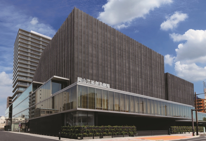 岡山芸術創造劇場 ハレノワ 外観