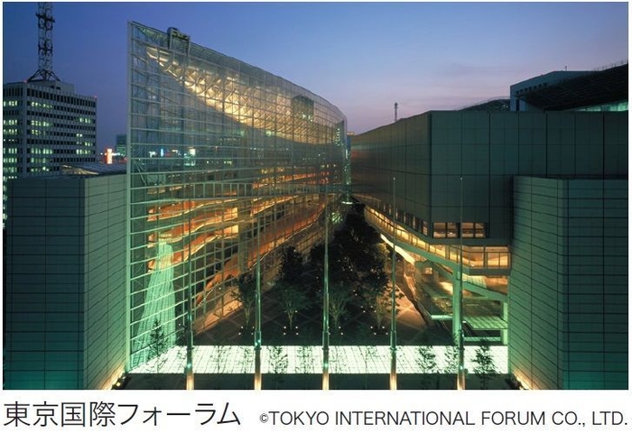 東京国際フォーラム　(C)TOKYO INTERNATIONAL FORUM CO., LTD.
