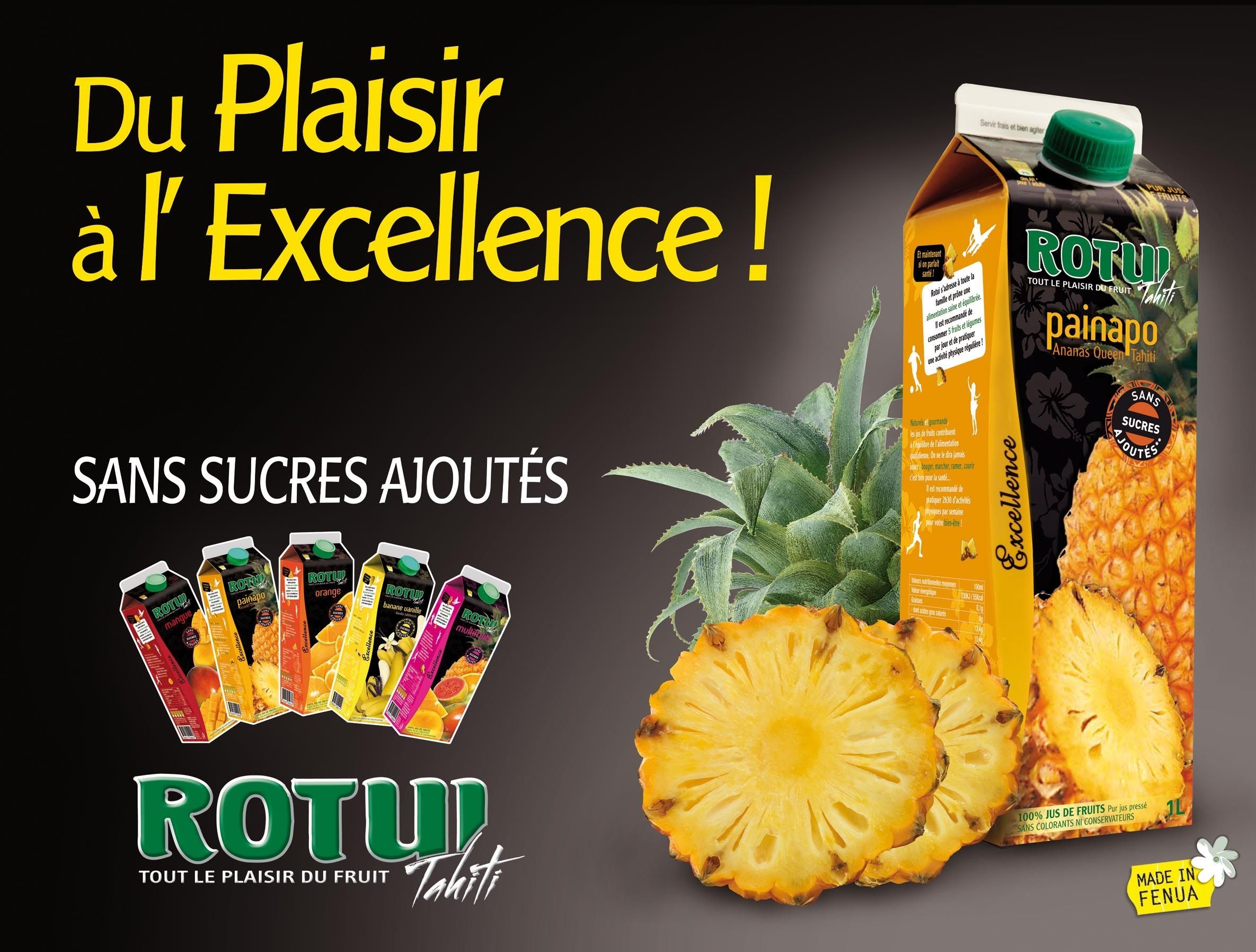 ロトゥイ 100%パイナップルジュース