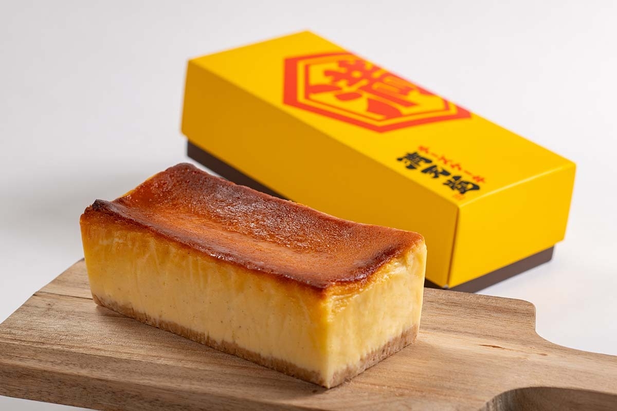 満天チーズ 1本【ギフト箱入り】 2,800円(税別)