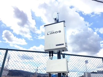 株式会社カルモア　大阪・関西万博における実証実験 快適性評価値「エエきも値」へ定点式におい観測システム 『LIMOS(リモス)』を提供