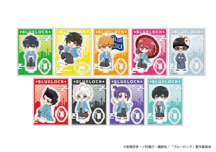 トレーディングアクリルスタンド 和服ミニキャラVer. 660円(税込)