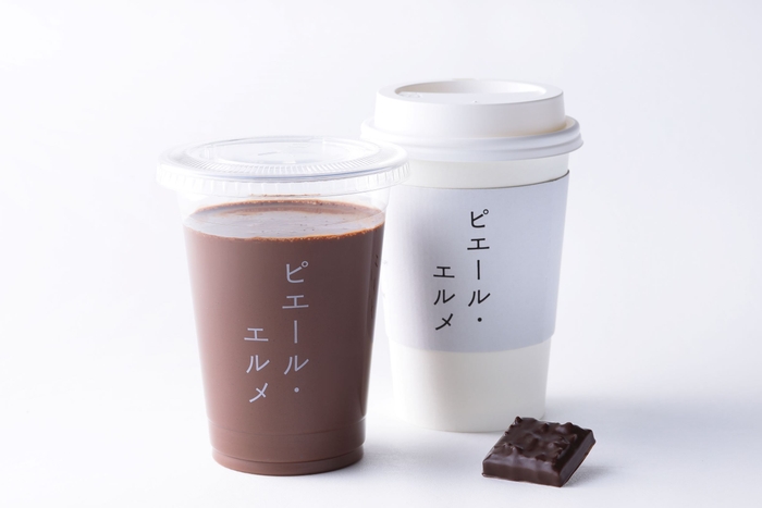 チョコノミ  ミルク(カカオ67%、牛乳)本体価格550円