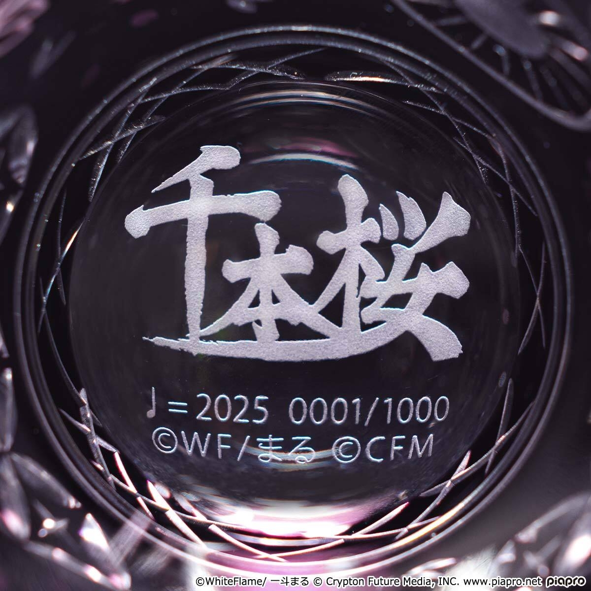 底面