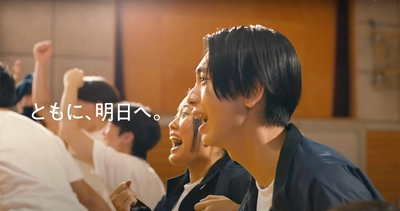 西 優行さん・西川 旺輝さん出演　 日本事務器ブランドムービー「ともに、明日へ」公開