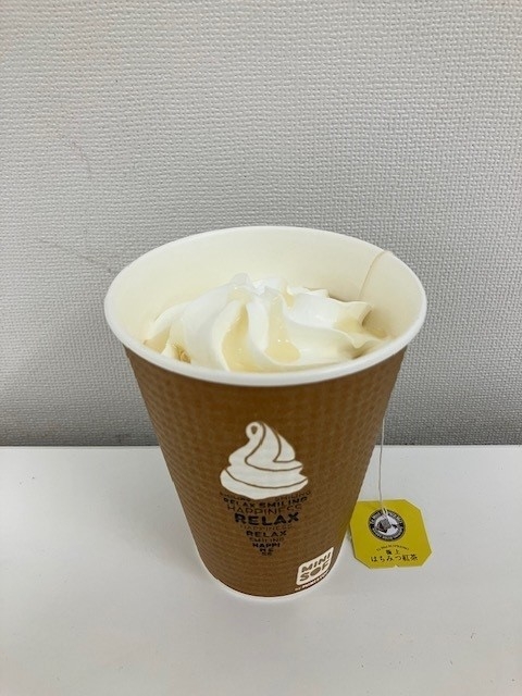 極上はちみつ紅茶レモンティー イメージ画像