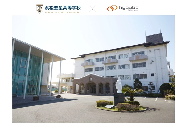 【導入事例公開】就学支援金対応がスマートになり、業務改革を実現｜株式会社票簿会計センター