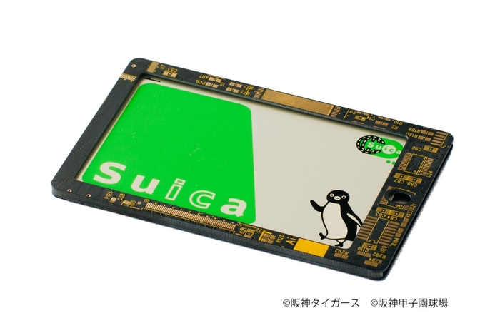 FLASH 阪神タイガース 基板アート ICカードケース 裏