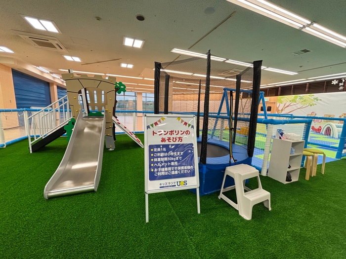 公園でお馴染みの遊具で遊べる