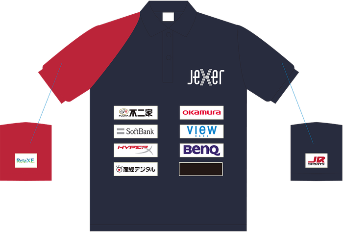 店舗スタッフユニフォーム