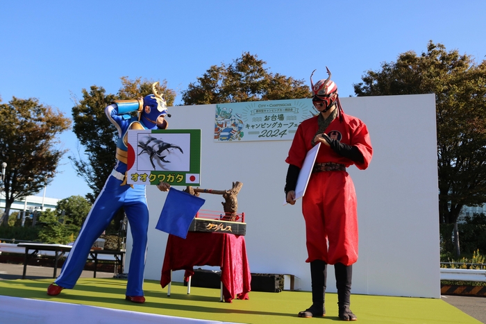 お台場CCF会場風景11