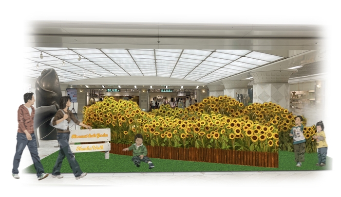 クジラパークイメージ