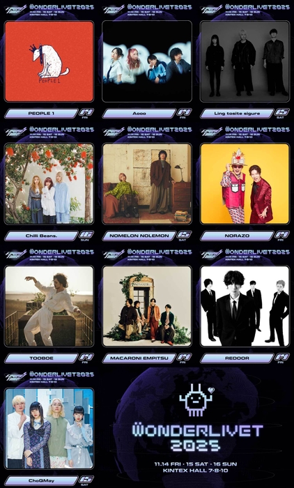 1stラインナップmain　3