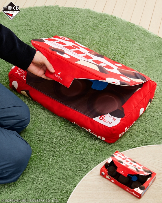 A賞:Pinoクッション(イメージ)