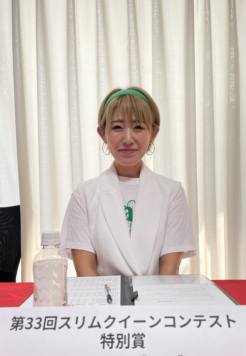 審査員 第33回スリムクイーンコンテスト 特別賞 山田由真さま