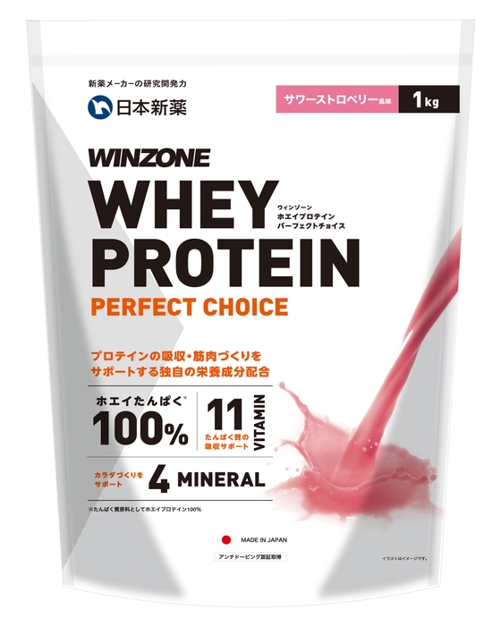 WINZONEホエイプロテイン サワーストロベリー風味