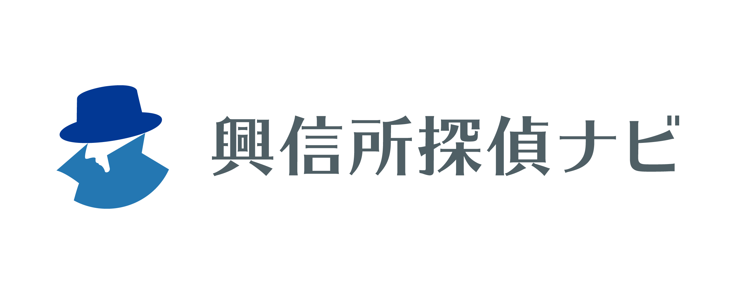 興信所探偵ナビ