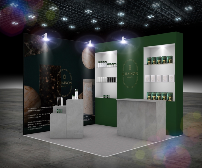 CHAINON出展ブース