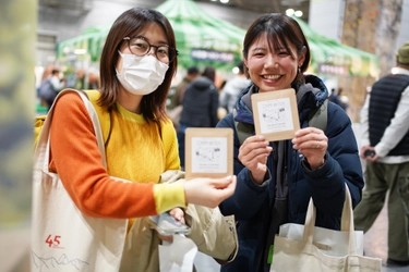 宇治和束園、アウトドア用日本茶をモンベルフレンドフェアに出展！ 本格的な日本茶の味わいを手軽に楽しめると大好評！