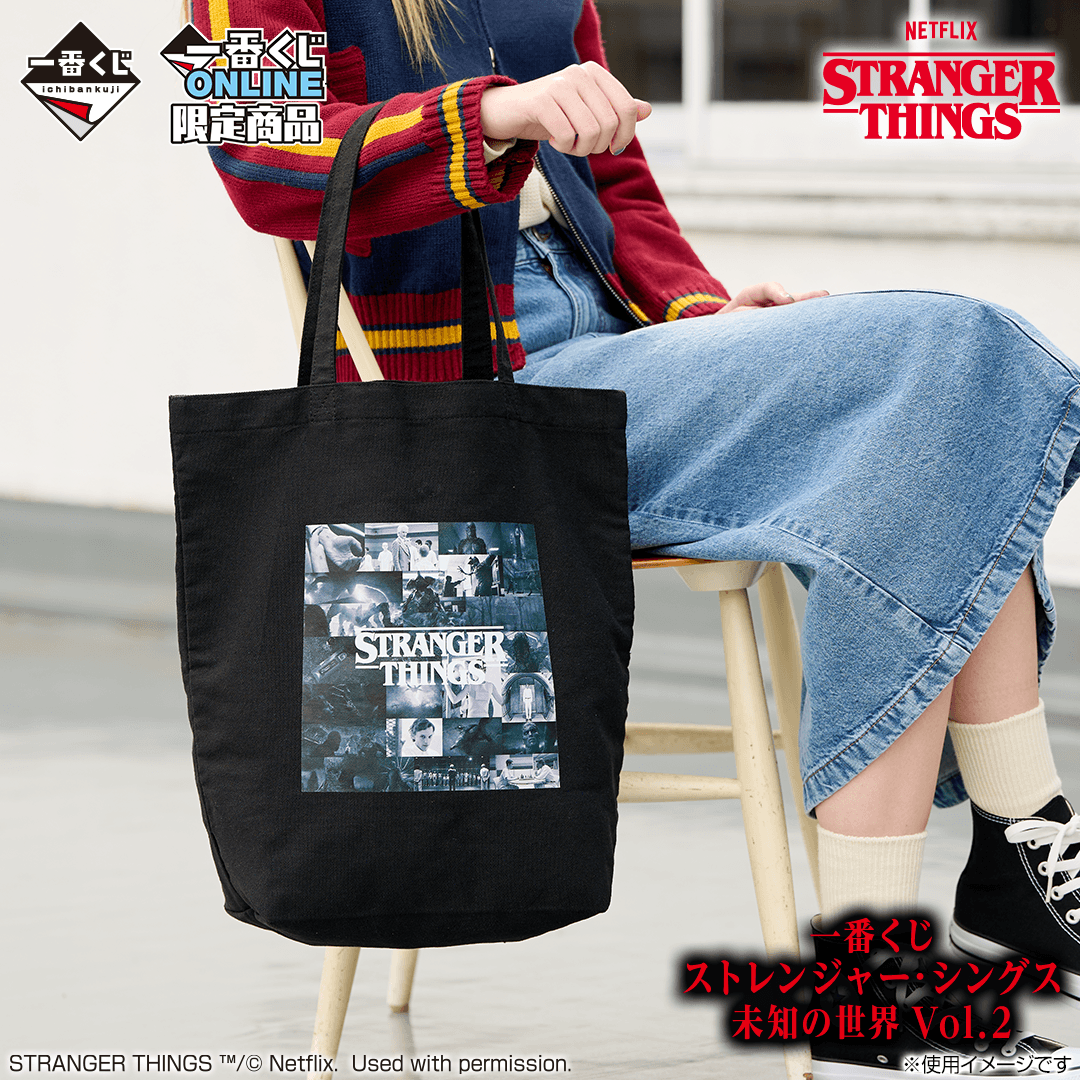 D賞:トートバッグ_2