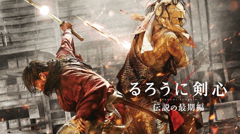 (C)和月伸宏/集英社 (C)2012「るろうに剣心」製作委員会