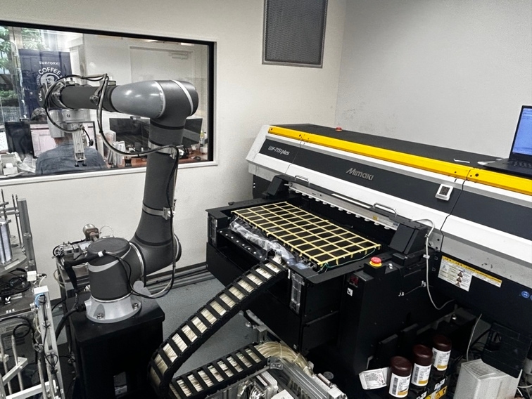 初号機として導入されたロボットアーム