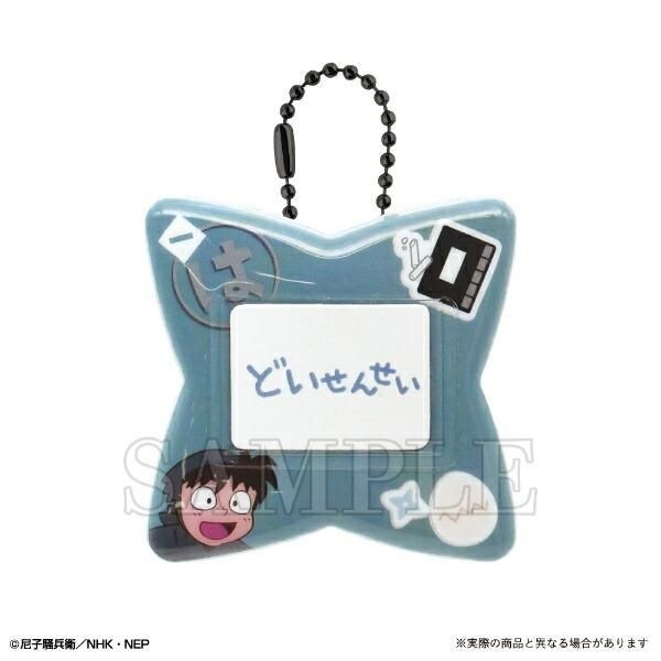 忍たま乱太郎バッジ