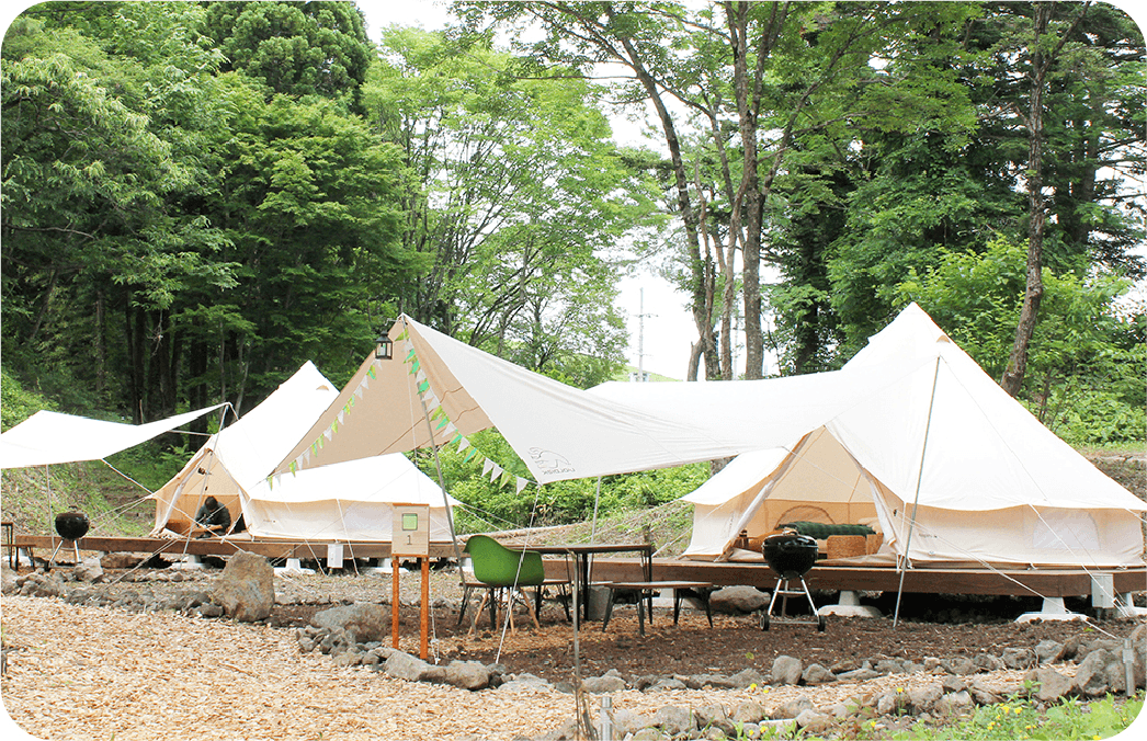 Bosch Uphill Flow Volcano(2)